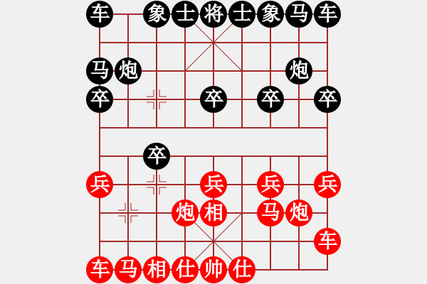 象棋棋譜圖片：每天二盤棋(月將)-勝-亭亭(日帥) - 步數(shù)：10 