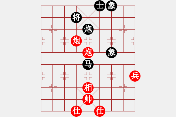 象棋棋譜圖片：每天二盤棋(月將)-勝-亭亭(日帥) - 步數(shù)：100 