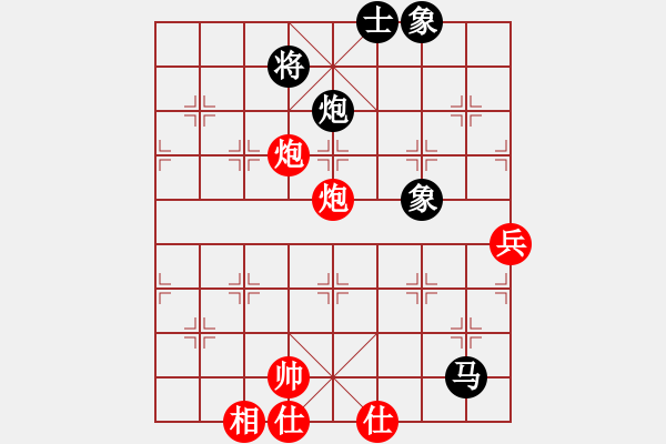 象棋棋譜圖片：每天二盤棋(月將)-勝-亭亭(日帥) - 步數(shù)：105 