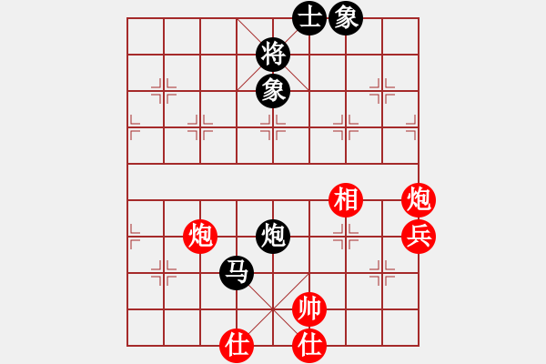 象棋棋譜圖片：每天二盤棋(月將)-勝-亭亭(日帥) - 步數(shù)：80 