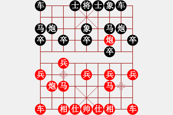 象棋棋譜圖片：8--1---馮利發(fā) 負 吉一功---馬八進七 馬2進1---車九進一 - 步數(shù)：10 