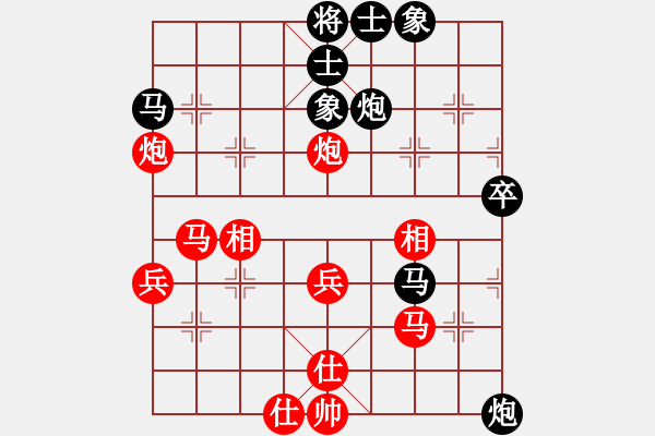 象棋棋譜圖片：8--1---馮利發(fā) 負 吉一功---馬八進七 馬2進1---車九進一 - 步數(shù)：50 