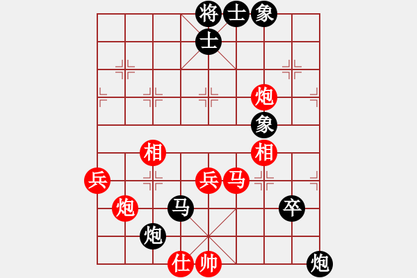 象棋棋譜圖片：8--1---馮利發(fā) 負 吉一功---馬八進七 馬2進1---車九進一 - 步數(shù)：74 