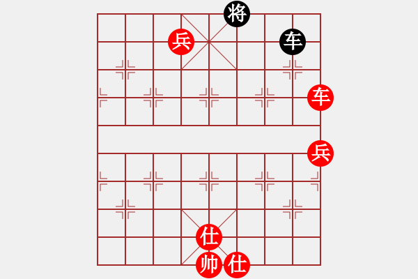 象棋棋譜圖片：順炮局（紅勝） - 步數(shù)：111 