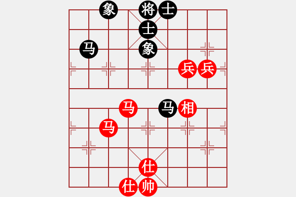 象棋棋譜圖片：枰上度春秋(9段)-勝-我是三毛迷(2段) - 步數(shù)：100 