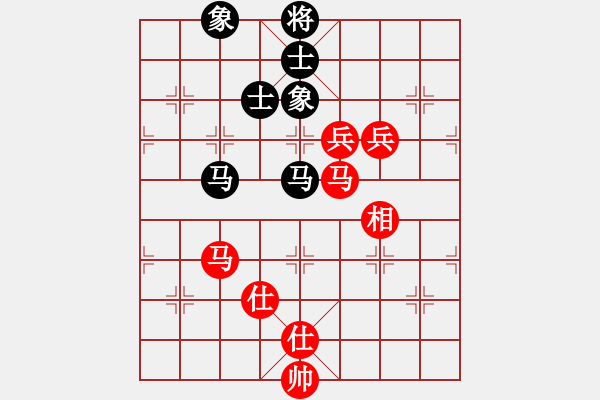 象棋棋譜圖片：枰上度春秋(9段)-勝-我是三毛迷(2段) - 步數(shù)：110 