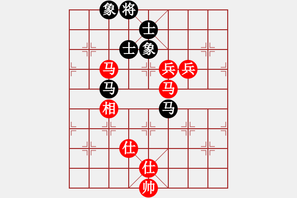 象棋棋譜圖片：枰上度春秋(9段)-勝-我是三毛迷(2段) - 步數(shù)：120 