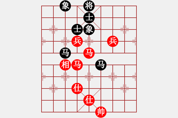 象棋棋譜圖片：枰上度春秋(9段)-勝-我是三毛迷(2段) - 步數(shù)：130 