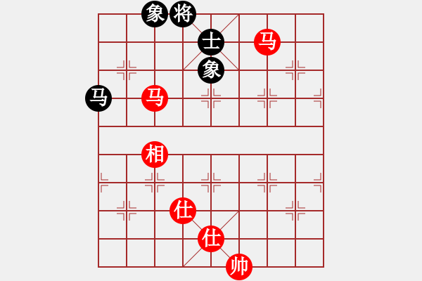 象棋棋譜圖片：枰上度春秋(9段)-勝-我是三毛迷(2段) - 步數(shù)：140 