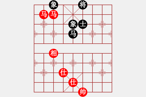 象棋棋譜圖片：枰上度春秋(9段)-勝-我是三毛迷(2段) - 步數(shù)：150 