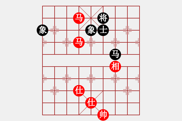 象棋棋譜圖片：枰上度春秋(9段)-勝-我是三毛迷(2段) - 步數(shù)：160 