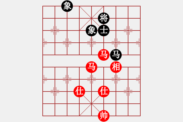 象棋棋譜圖片：枰上度春秋(9段)-勝-我是三毛迷(2段) - 步數(shù)：170 