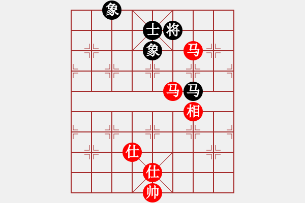 象棋棋譜圖片：枰上度春秋(9段)-勝-我是三毛迷(2段) - 步數(shù)：180 