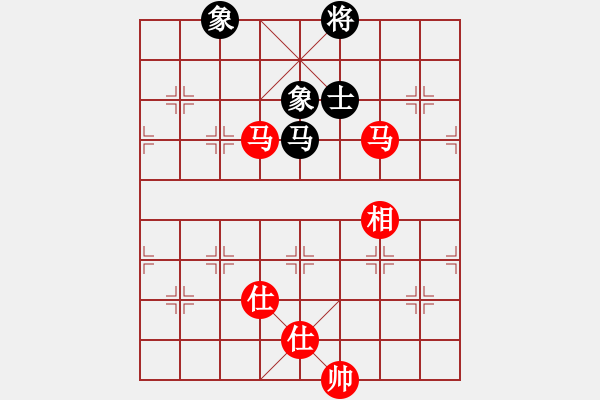 象棋棋譜圖片：枰上度春秋(9段)-勝-我是三毛迷(2段) - 步數(shù)：190 