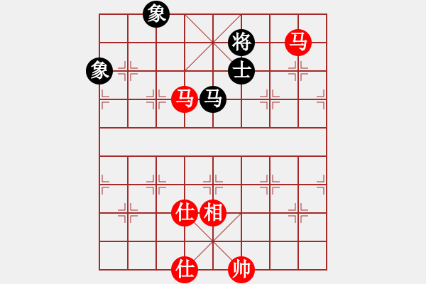 象棋棋譜圖片：枰上度春秋(9段)-勝-我是三毛迷(2段) - 步數(shù)：200 