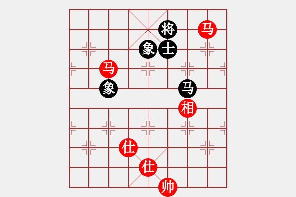 象棋棋譜圖片：枰上度春秋(9段)-勝-我是三毛迷(2段) - 步數(shù)：210 