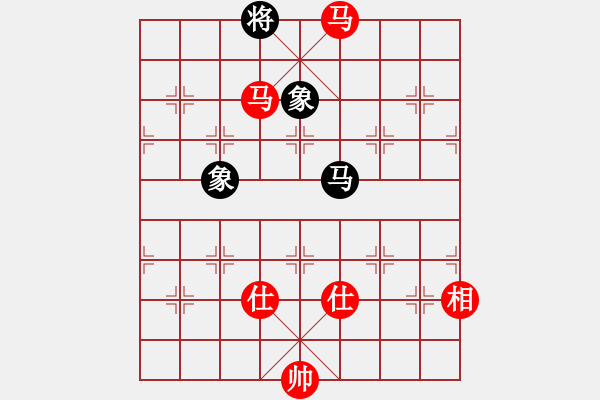 象棋棋譜圖片：枰上度春秋(9段)-勝-我是三毛迷(2段) - 步數(shù)：230 