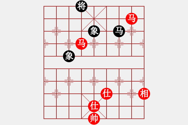 象棋棋譜圖片：枰上度春秋(9段)-勝-我是三毛迷(2段) - 步數(shù)：240 