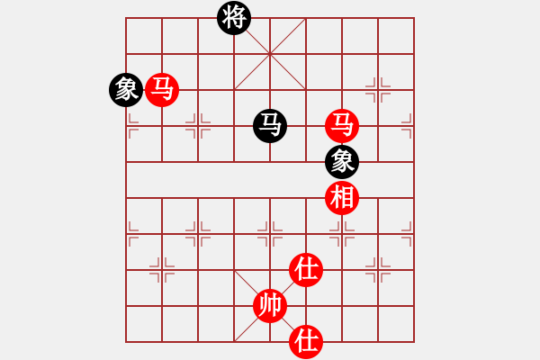 象棋棋譜圖片：枰上度春秋(9段)-勝-我是三毛迷(2段) - 步數(shù)：250 