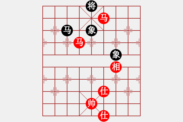 象棋棋譜圖片：枰上度春秋(9段)-勝-我是三毛迷(2段) - 步數(shù)：270 