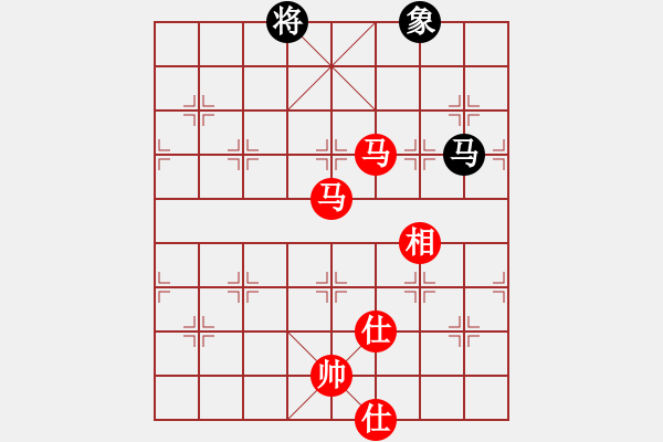 象棋棋譜圖片：枰上度春秋(9段)-勝-我是三毛迷(2段) - 步數(shù)：290 