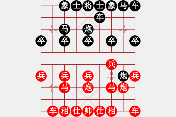 象棋棋譜圖片：曉曉[2987921043] -VS- 江南亞克力[672648905] - 步數(shù)：10 