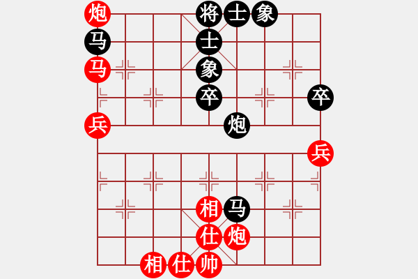 象棋棋谱图片：谢靖 先胜 任璐 - 步数：70 