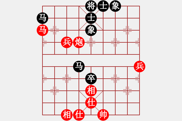 象棋棋谱图片：谢靖 先胜 任璐 - 步数：91 