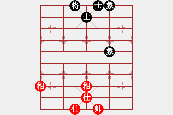 象棋棋譜圖片：花拳繡腿一(9段)-和-王天一的軟(8段) - 步數(shù)：100 