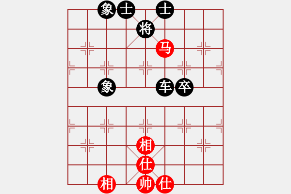 象棋棋譜圖片：花拳繡腿一(9段)-和-王天一的軟(8段) - 步數(shù)：70 