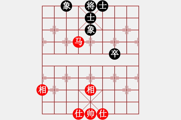 象棋棋譜圖片：花拳繡腿一(9段)-和-王天一的軟(8段) - 步數(shù)：80 