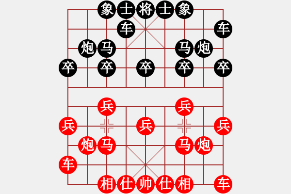 象棋棋譜圖片：兩頭蛇雙正馬雙橫車對屈頭屏風馬兩肋插刀 - 步數(shù)：10 