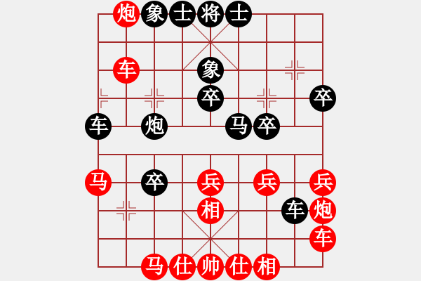 象棋棋譜圖片：于興 -VS- 德琳 - 步數(shù)：40 