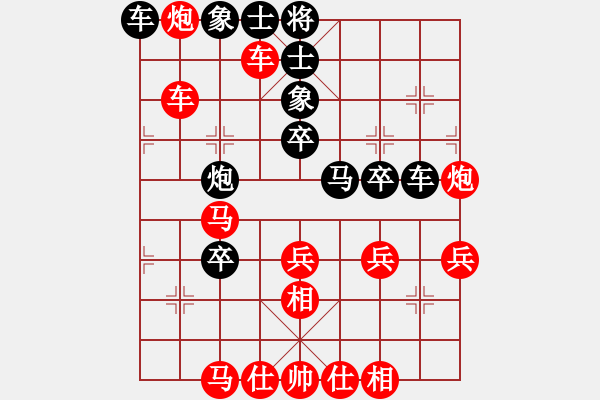 象棋棋譜圖片：于興 -VS- 德琳 - 步數(shù)：50 