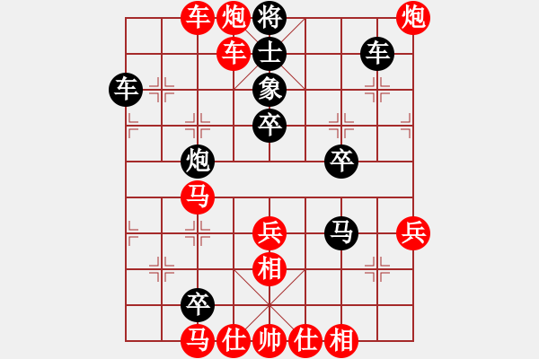 象棋棋譜圖片：于興 -VS- 德琳 - 步數(shù)：60 