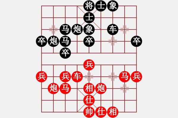 象棋棋譜圖片：東莞 錢慶波 負(fù) 江西 陳茂順 - 步數(shù)：40 