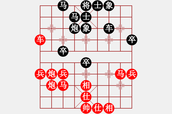 象棋棋譜圖片：東莞 錢慶波 負(fù) 江西 陳茂順 - 步數(shù)：50 