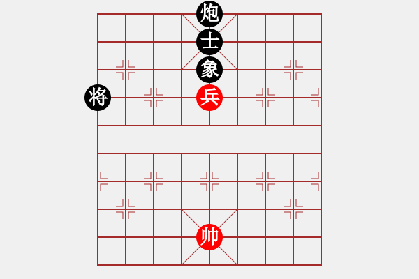 象棋棋譜圖片：00-I--1-1-----------兵例和炮單士象 - 步數(shù)：30 