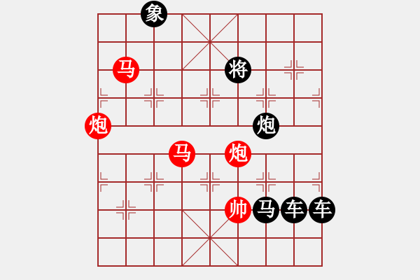 象棋棋譜圖片：22ok【 琦 瑋 】—mmpp— 秦 臻 - 步數(shù)：0 