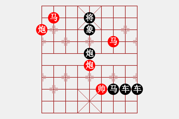 象棋棋譜圖片：22ok【 琦 瑋 】—mmpp— 秦 臻 - 步數(shù)：20 