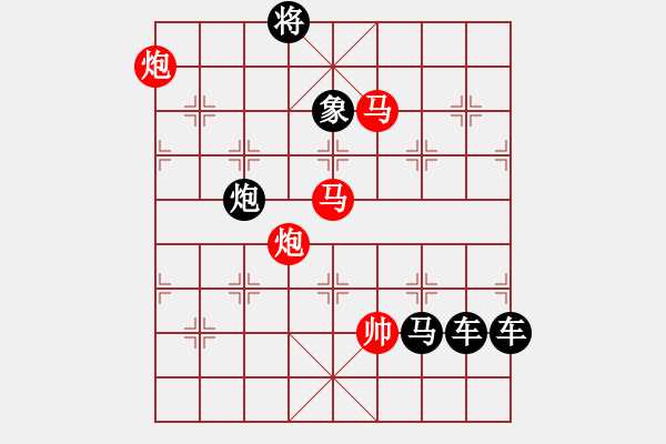 象棋棋譜圖片：22ok【 琦 瑋 】—mmpp— 秦 臻 - 步數(shù)：40 