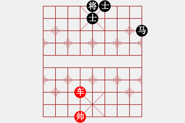 象棋棋譜圖片：肋車帥破馬士同側(cè)之邊馬定式 - 步數(shù)：0 