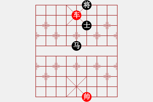 象棋棋譜圖片：肋車帥破馬士同側(cè)之邊馬定式 - 步數(shù)：27 