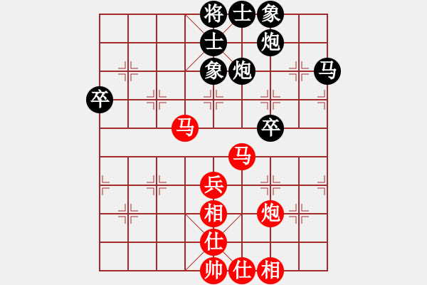 象棋棋譜圖片：2022中日象棋網絡交流賽[2]:日本象棋協(xié)會田中篤負平陽縣象棋協(xié)會李祖高 - 步數：60 