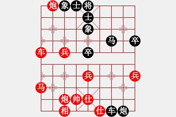 象棋棋譜圖片：局例7 - 步數(shù)：0 