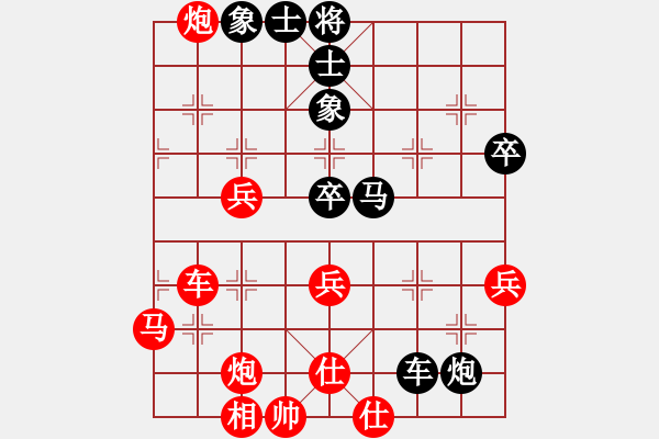 象棋棋譜圖片：局例7 - 步數(shù)：10 