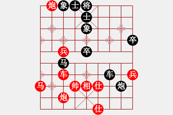 象棋棋譜圖片：局例7 - 步數(shù)：20 