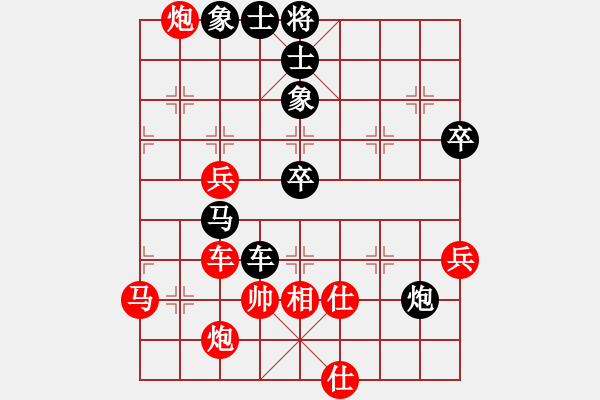 象棋棋譜圖片：局例7 - 步數(shù)：21 