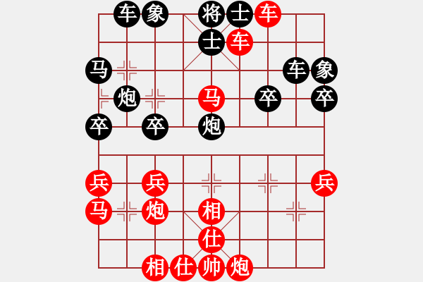 象棋棋谱图片：孟辰 先胜 姚洪新 - 步数：60 