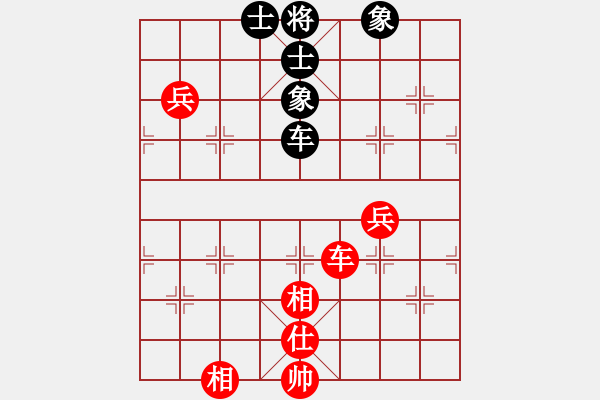 象棋棋谱图片：陈思飞 先和 所司和晴 - 步数：100 